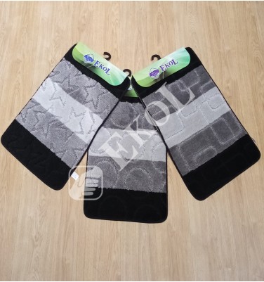 Комплект за баня MULTI GREY 105-2 части